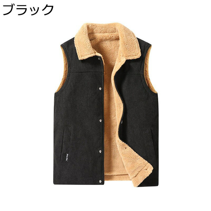 フリースベスト 6xl コーデュロイ 袖なしジャケット メンズ ボアベスト 男女兼用 折り襟 コールテンベスト チョッキ ポケット 秋冬ベスト 厚手 防寒保温 インナー 家族へ お出かけ 作業着