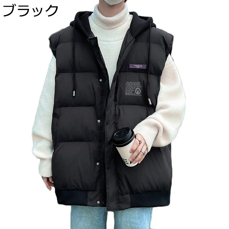 メンズ ダウンコットンベスト 中綿コート 無袖ジャケット フード付き 防風防寒 冬用 チョッキ おしゃれ..