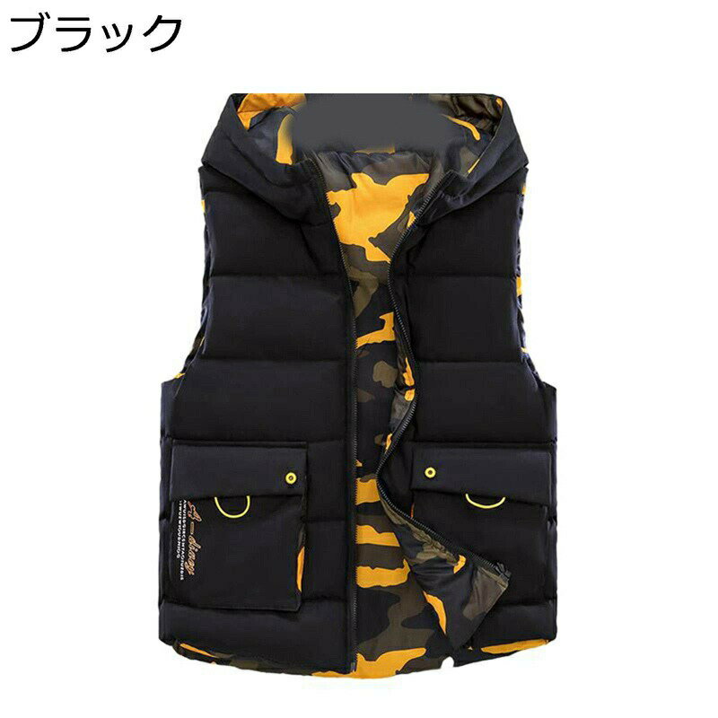 メンズ ダウンベスト リバーシブル 2way 迷彩柄 カモフラ フード付き 中綿ベスト 男性 中綿入 両面着 ベスト 大きいサイズ ノースリーブ チョッキ カジュアル 防風防寒 暖か 冬服 パーカー