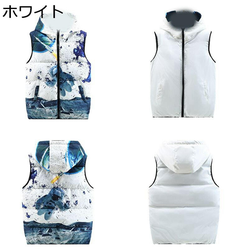 メンズ 中綿ダウンコットン 宇宙柄 リバーシブル パファーベスト ジャケット 2way チョッキ 立ち襟 秋 冬服 ソフト 蓄熱保温 あったかい ゆる コーデやすい カジュアル トレンド ストリート