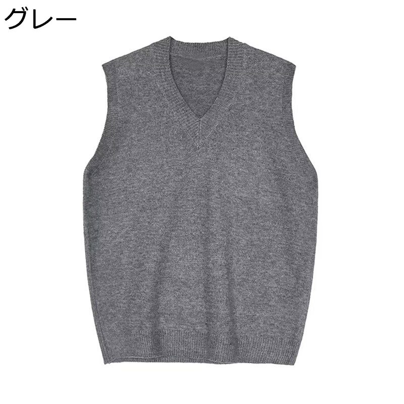 メンズ ベスト ニットベスト セーター 春秋 Vネック トップス 無地 韓国風 v学院風 学生個性 カラダにフィット セーターベスト カジュアル プルオーバー 通学 通勤 普段着