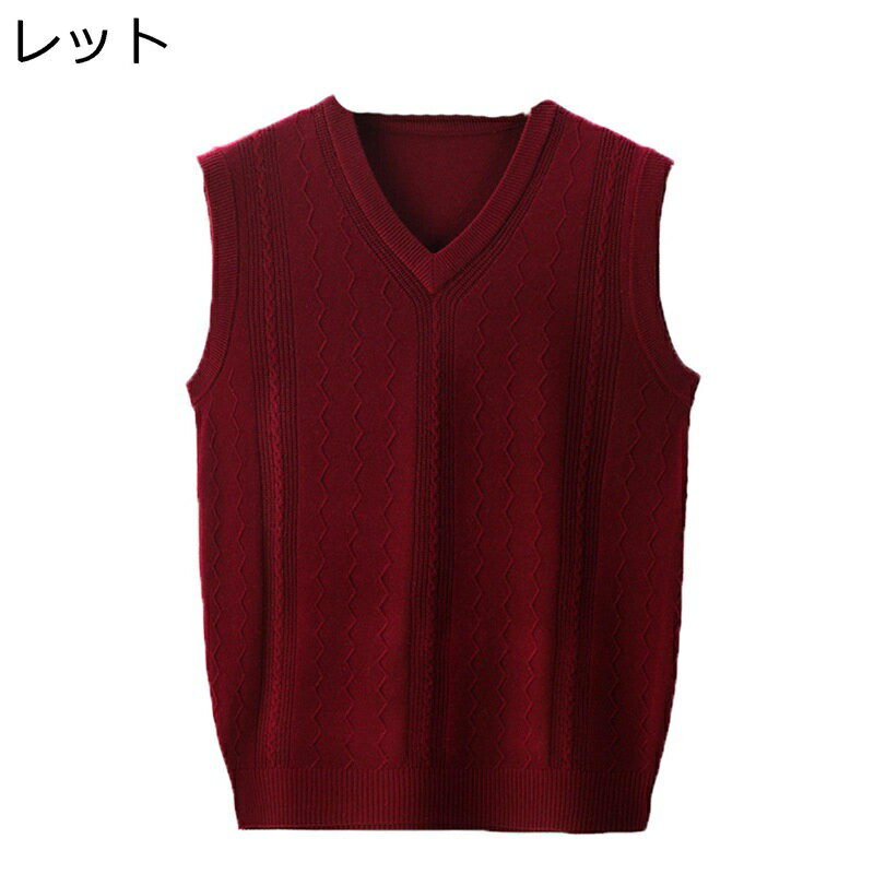 メンズ ニット セーター ウール混 ビジネス Vネック フィット スリム 大きいサイズ カジュアル 厚手 秋冬服 暖かい 防寒 保温 父の日 アウトドア プレゼント 通勤通学 オールシーズン(4)