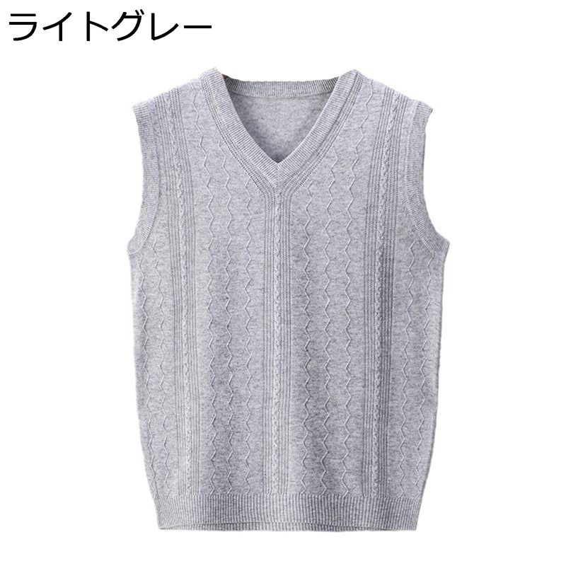 メンズ ニット セーター ウール混 ビジネス Vネック フィット スリム 大きいサイズ カジュアル 厚手 秋冬服 暖かい 防寒 保温 父の日 アウトドア プレゼント 通勤通学 オールシーズン