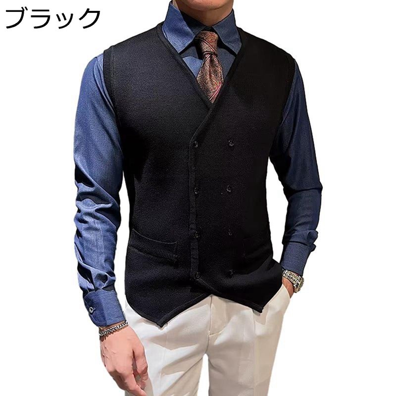 メンズ ベスト ニット セーター スリム ダブルブレスト 薄い 無地 前開き コーデュロイ カッコイイ ビジネス トップス フイット アウター セーターベスト ニットベスト カジュアル