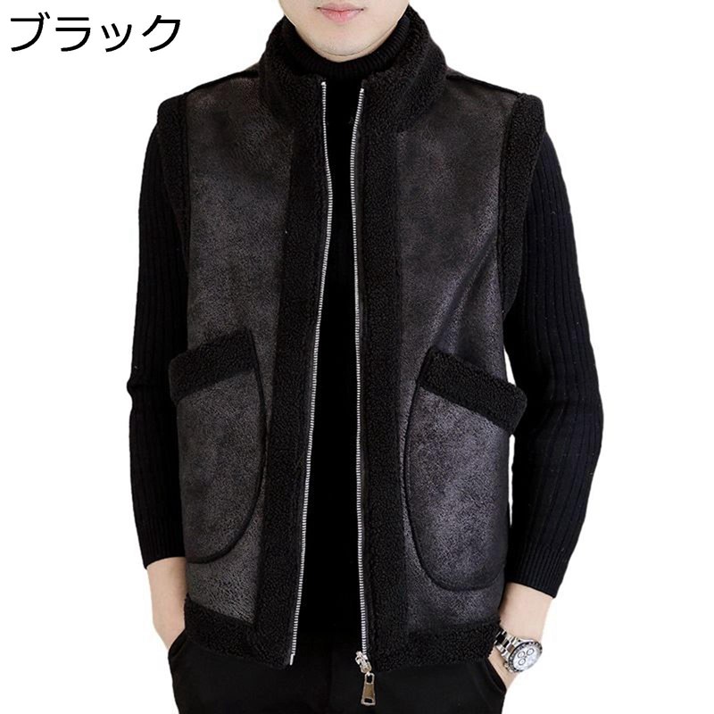 軽防寒ベスト 裏ボア フリースベスト 秋冬 韓国風 前開き ジップ 両面着用 無地 厚手 保温 暖かい 防風 トップス ジップポケット 個性 スリム 大きいサイズ コート セーター ベスト カジュアル