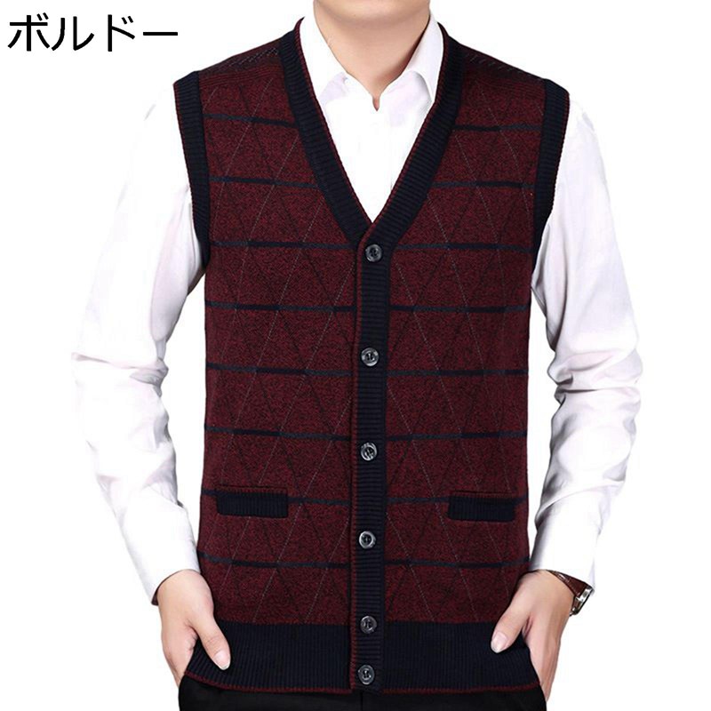 ニットベスト メンズ ベスト フイット Vネック ビジネス アーガイル キレイ目 大きいサイズ カジュアル ウール混 セーターベスト 前開き トップス 父の日 ...