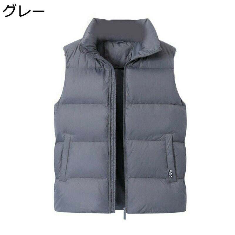 ダウンベスト メンズ 中綿ベスト 冬用ベスト 立ち襟 ビジネス 暖かい あったか 寒さ対策 無地 ベスト カジュアル アウター フイット 通勤通学 ハイキング フィッシング 柔らかい 肌触り良い