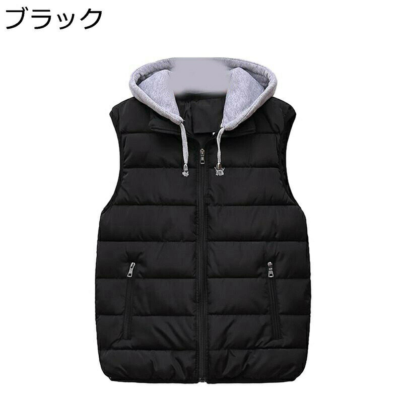 中綿ベスト ユニセックス ダウンベスト 秋冬 暖かい あったか 防寒着 フード付き 取り外し可能な襟 無地 厚手 カジュアル アウター コート フィッシング 通...