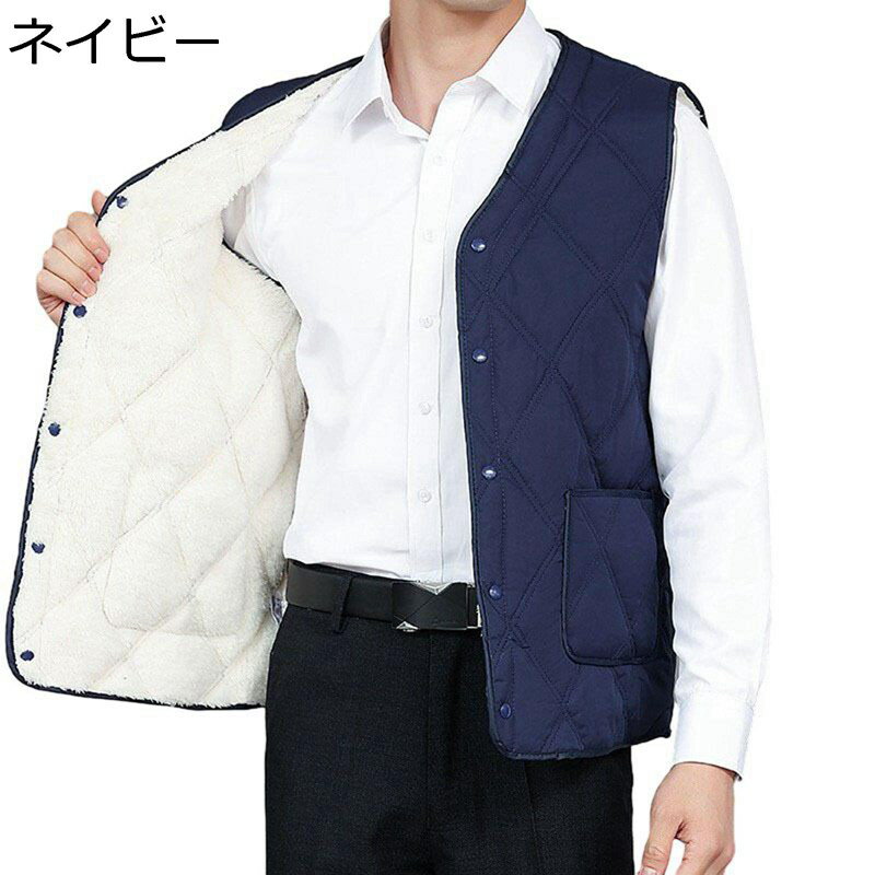 パファーベスト メンズ ダウンベスト 冬用ベスト 裏起毛 厚手 ビジネス 暖かい あったか 寒さ対策 防寒着 中綿 キレイ目 前開き ベスト カジュアル ゆったり 大きいサイズ フイット 父の日 プレゼント(4)