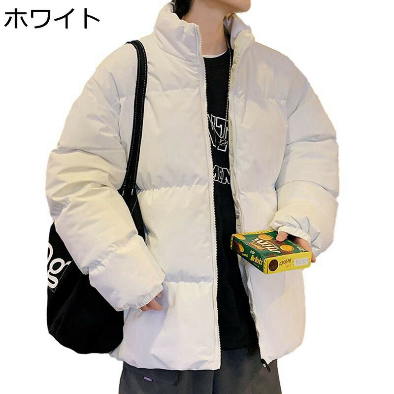 ダウンコート ダウンジャケット メンズ 立ち襟 防寒ジャケット コーデュロイ カップル カジュアル 厚手 防寒 暖かい 防風 無地 アウトドア コート ジャケット オーバーサイズ アウター 通勤通学 冬用