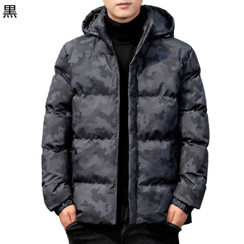 アウター メンズ ダウンジャケット ダウンコート 迷彩 フード付き 厚手 保温 あったか 暖かい カジュアル 韓国風 ゆったり おしゃれ 中綿コート キルティング アウトドア 通勤通学 大きいサイズ