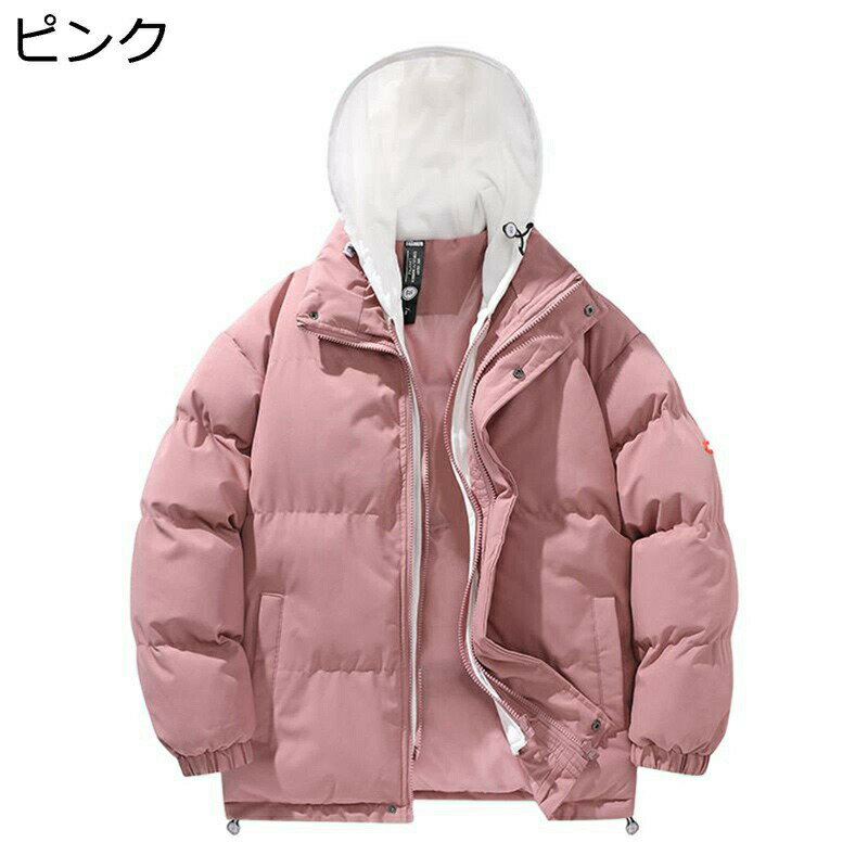 ダウンジャケット ダウンコート メンズ 長袖 秋冬 中綿 レイヤード フード付き カジュアル 中綿入り 厚手 防寒 保温 あったか 無地 大きいサイズ 韓国 ゆったり おしゃれ アウトドア 通勤通学