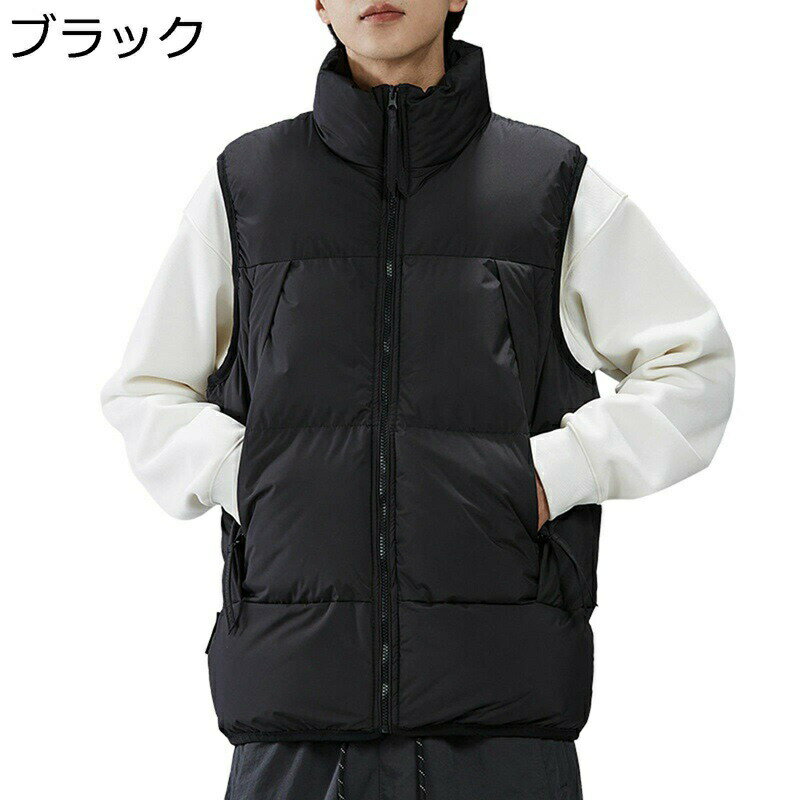 　　　 ◆◇◆人気の秘密◆◇◆ ◎フォーマルにはもちろん、カジュアルなシャツと合わせるとコーディネイトがぐっと引き締まるのでオススメです ◎保温性に優れたほどよいフィット感！寒い季節以外でも夏場の冷房対策などに役立ち、年中大活躍する着心地の良いVネックベストです。 ◎上品な印象のベストですがシャツやジャケットと合わせてトラディショナルな着こなしは勿論Tシャツと合わせてラフに着こなすのもオススメ！ ◎ビジネスからカジュアルまであらゆるシーンに対応可能。父の日やクリスマス、彼氏へのプレゼントとしてもおすすめです。 ◎サイズが合わない等問題がございましたら、返品・返金・代替品を承らせていただきます。サイズがわからない場合は、お問い合わせください。 　　　◆◇◆注意事項◆◇◆ご覧のモニターの環境、撮影環境により実物と色味が異なって見える場合がございます。湿った状態で他のものと擦り合わせると色が移る恐れがあります。濃色品の洗濯時は、白色、淡色と分けて洗ってください。説明 　　　　?￣￣￣￣￣￣￣￣￣￣￣￣￣￣￣￣￣￣￣￣￣￣￣￣￣￣￣￣￣￣￣￣￣￣￣￣? 　　　　?　　　　??ようこそいらっしゃいませ　??　　　ο(=・ω＜=)ρ⌒△　　　　? 　　　　?＿＿＿＿＿＿＿＿＿＿＿＿＿＿＿＿＿＿＿＿＿＿＿＿＿＿＿＿＿＿＿＿＿＿＿＿? ??特色について?? ◎良質で柔らかい素材で仕上げております。快適な生地感ながら肌ざりが優れており。 ◎フォーマルにはもちろん、カジュアルなシャツと合わせるとコーディネイトがぐっと引き締まるのでオススメです ◎上品な印象のベストですがシャツやジャケットと合わせてトラディショナルな着こなしは勿論Tシャツと合わせてラフに着こなすのもオススメ！ ◎今年の大人気なです。一枚だけでも簡単におしゃれが演出できます、友達と一緒に着用なら、存在感アップで人々の間で目立ちになることを楽しみ。 ??適用シーンについて?? ◎ベストは普段使いはもちろん、ビジネスシーンでも活躍するデザイン。 中にTシャツやシャツを着て、男性的な魅力をアピールできます。 スラックスやスーツパンツにも合わせやすい。 ◎この日常のベストは、快適でスタイリッシュです。もキャンプなどのアウトドア、カジュアルな街着として、さまざまなシーンで活用できる1着。 ◎春から夏にかけてはオフィスでの冷房対策として。秋から冬にかけては様々なシーンにご利用いただけます。シンプルなデザインなので学生服との相性抜群、お父さん（パパ）や学生の息子さんへの誕生日プレゼントにおすすめです。 ??注意事項について?? ◎商品サイズは、平置きで採寸していますから、微量の誤差は正常です(1-3cm)。ただの参考としてご利用ください。 ◎ディスプレイ画面等の環境上、ページと実際の商品の色とは多少違う場合がございます。 ◎商品はしっかり検品しておりますが、細かな点で至らない場合があることがあります。サイズやカラーなどご不明な点はお気軽にお問い合わせください。 ◎ご購入する前に、商品の説明に詳細サイズ表をご参考ください。サイズをご確認の上、ご注文くださいませ。 ??ご安心ください?? ◎弊店はお客様のご要望とご期待を応えられるように全力を尽くしたいと存じます。もし、商品に対して何かご質問がございましたら、ぜひお聞かせください。 ◎商品の品質には万全を期しておりますが、万が一、お手元に届いた商品に何かご不満な点がございましたら、こちらはお客様のご納得いただける解決策をご提供いたしますので、ぜひお気軽にご連絡ください。