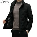ダウンコート メンズ ダウンジャケット フイット 大きいサイズ 冬服 中綿入り 防寒 厚手 アウター 無地 春秋冬 通学通勤 ゆったり おしゃれ かっこいい カジュアル アウトドア ハイキング 作業