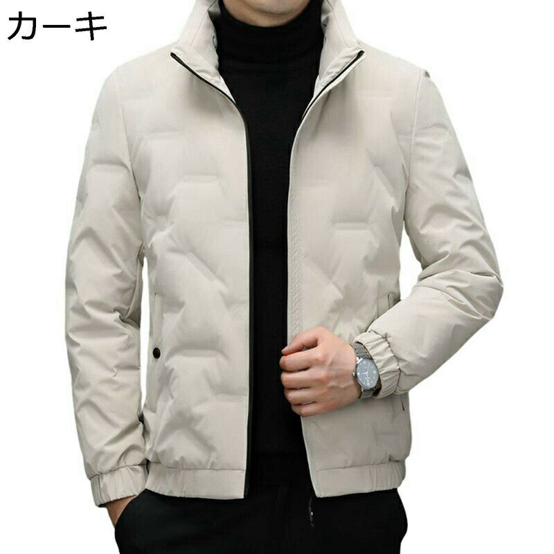 ダウンコート メンズ ダウンジャケット フイット 大きいサイズ 冬服 中綿入り 防寒 厚手 アウター 無地 春秋冬 通学通勤 ゆったり おしゃれ かっこいい カジュアル アウトドア ハイキング 作業
