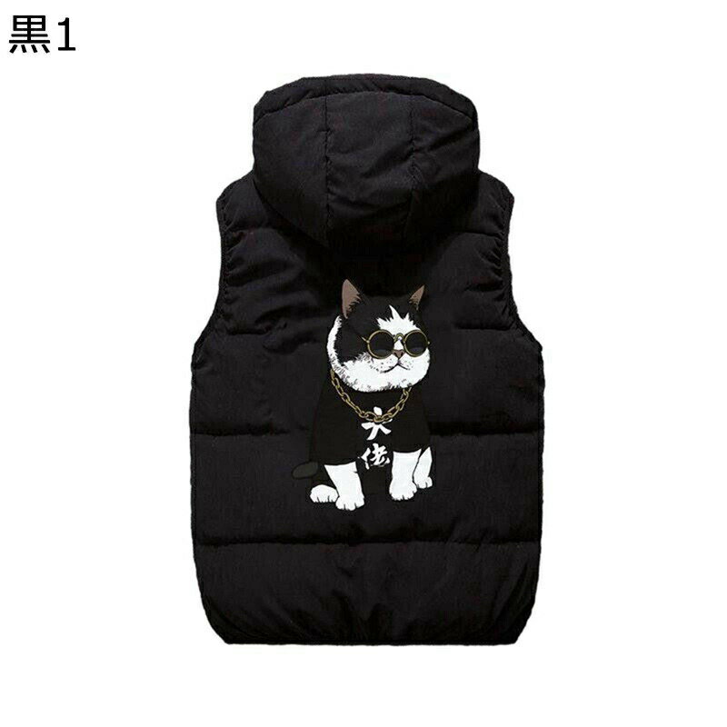 中綿コート ベスト メンズ 落書き プリント フード付き 秋冬服 ジップアップ ポケット付き 暖かい 防寒ベスト アウター 無袖ジャケット 厚い 暖かい 潮流 ...
