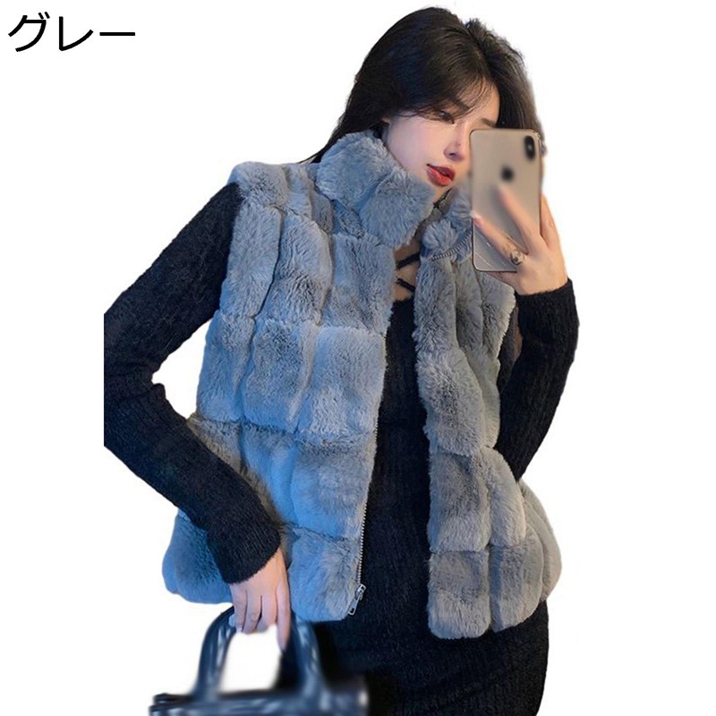 毛皮ベスト レディース 無袖ジャケット フェイクファーベスト ボアベストアウター キルティング ハイネック ジップアップブルゾン モコモコ もふもふ フェイクフォックスファー チョッキ 防寒