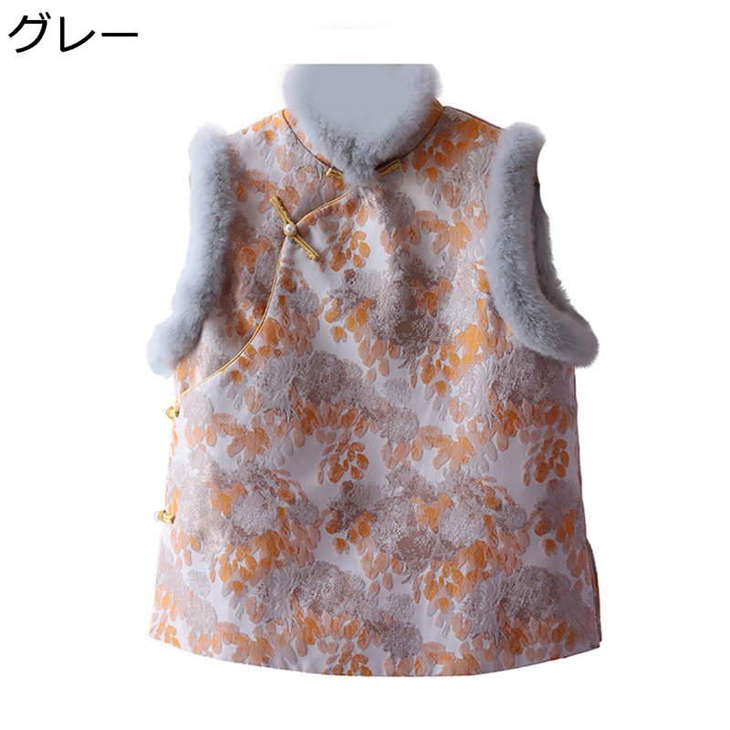 楽天kcreate中綿ベスト 綿入れ 中華風 立ち襟 ハイネックレディース ジャカード織 斜め襟 袖なし 厚手 ボアベスト アウター 毛皮コート かわいい トップス 重ね着 おしゃれ 漢服 キレイめ 春 秋 冬