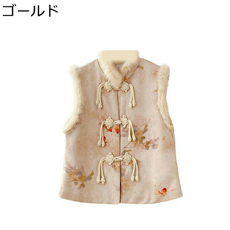 ���ʥ٥��� �ܥ��٥��� ����� ����å� ���㥤�ʥܥ��� ��ǥ����� ���륯�� �ե����� �礭�������� �ե����٥��� ������ ̵µ���㥱�å� ������ �Ρ����꡼...