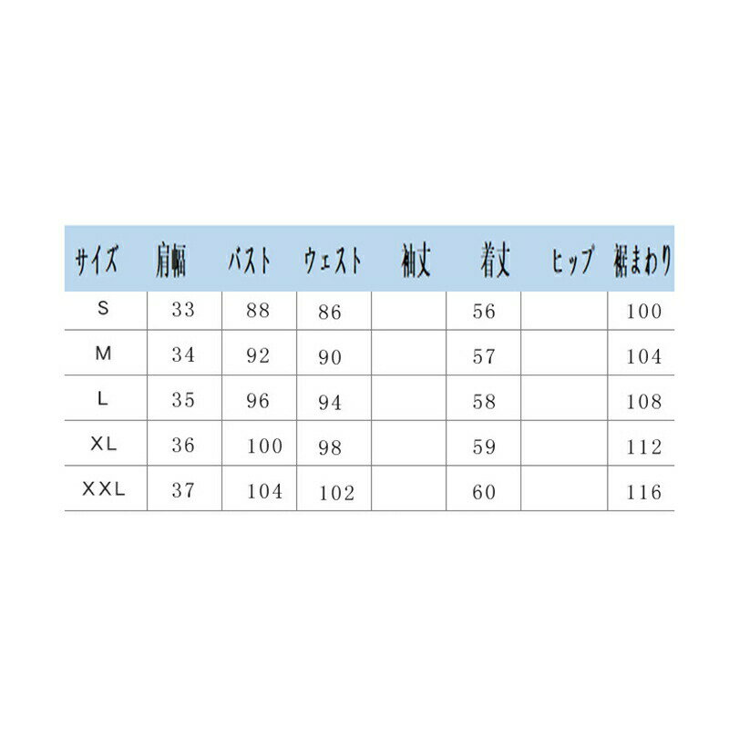 ボアベスト レディース 毛皮ベスト 中華風 シルク調兎毛皮襟 兎柄刺繍 ハイネック 総柄 パールボタン 秋冬 袖なし チョッキ コート カジュアル 着痩せ オリジナル 防寒ウェア