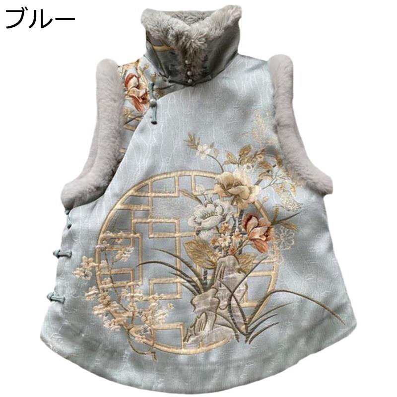 ���ʥ٥��� ���ʥ���å� ����� ���륯 ���ֻɽ� ��ð ���� �ܥ��٥��� ��ǥ����� ����٥��� ������ơ��� ���� ���� ���� ���饸�㥱�å� µ�ʤ� �ɴ�...