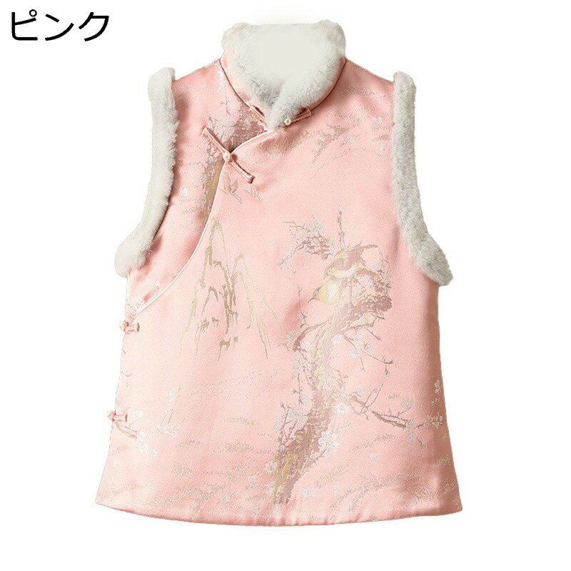 ����� �ܥ��٥��� ���ʥ٥��� ���ʥ���å� ��ǥ��������㥤�ʥܥ��� ���㥤�ʥɥ쥹 ���륯�� ���㥫���ɿ� �ɽ� ������ơ��� ����٥��� ���� µ�ʤ� ��...