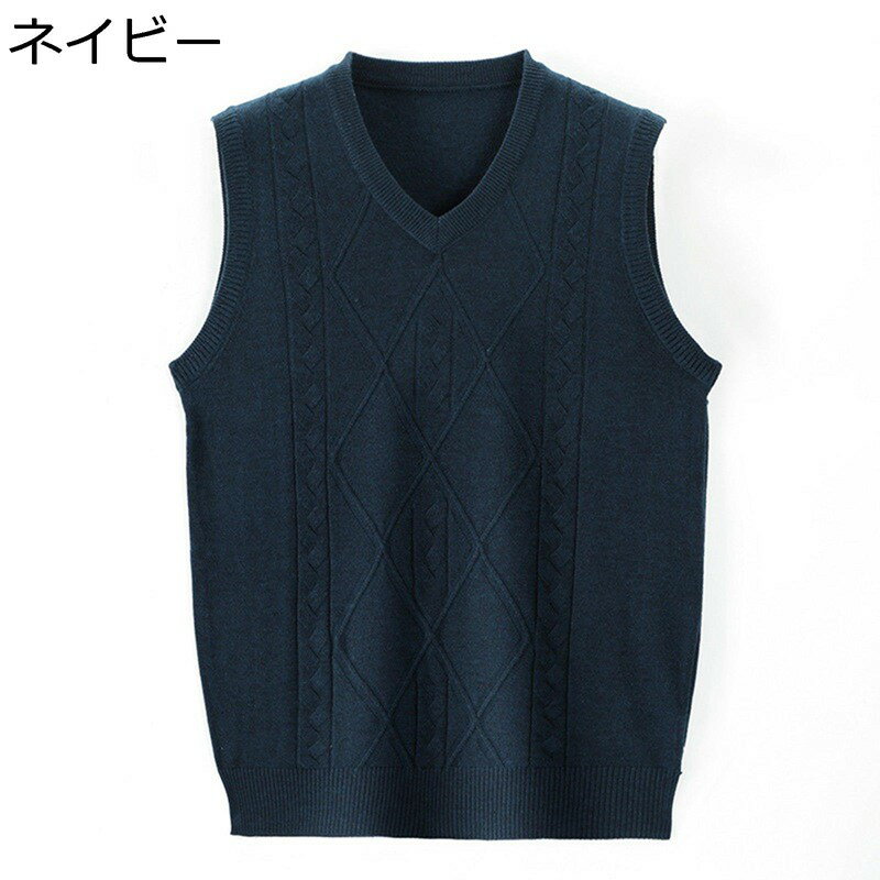 ニットベスト メンズ 防寒ベスト フリース Vネック ビジネス チェック 無地 大きいサイズ カジュアル シンプル 厚手 暖かい 防寒 トップス 紳士服 プルオーバー 柔らかで セーターベスト 秋用 冬用
