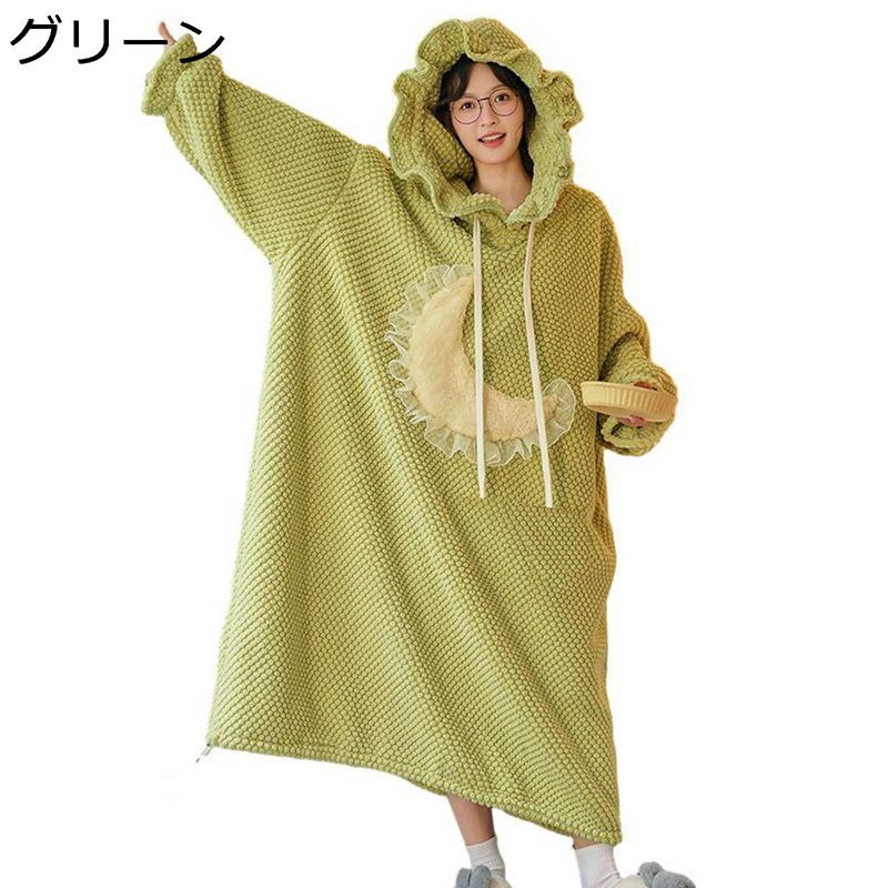 モコモコパジャマ 着るブランケット パイピング 星柄 月柄 オールインワン レディース ルームウェア 紐付き フード付き 長袖 フランネル 秋 冬 ふわもこ ゆったり ビックシルエット 可愛い 柔らか部屋着