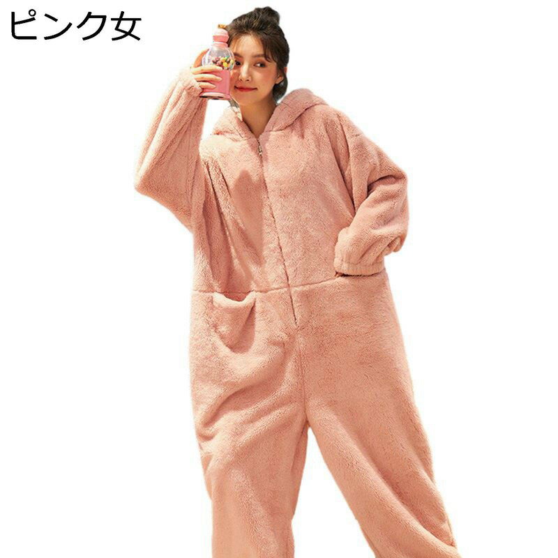 �롼�०���� ��ǥ����� ��� ������ �夰��� �ڥ��ѥ���� �Ƽ� �����С������� Ϣ���� ���åץ��å� ������ ������ �եå� ���ŵ��ɻ� �⤳�⤳ ����...