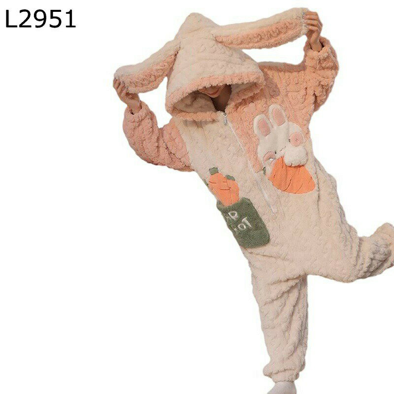 着ぐるみ ネルパジャマ レディース ルームウェア オールインワン 兎 大根 可愛い 萌え萌え ロンパース ..