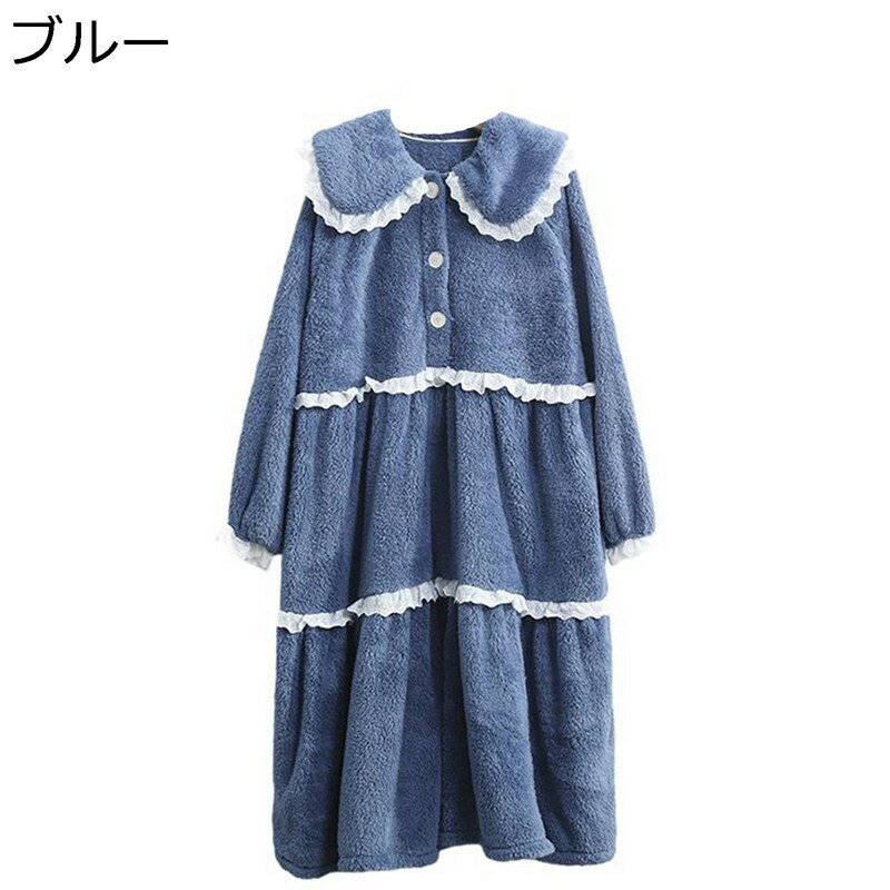 パジャマ ワンピース 4xl パイピング レース ルームウェア 二重起毛 長袖 秋冬 ボタン付き モコモコ ネグリジェ 無地 おおきいサイズ 昼寝着 ロング フランネル ゆったり 暖かい プレゼント