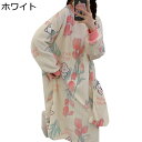 ネグリジェ 5xl 秋冬着 花柄 ハート柄 ウザギ もこもこ かわいい フランネル おおきいサイズ モコモコルームウェア 寝間着 ロング丈 フランネル 暖かい 保温 可愛い 日系 冷え対策 マタニティー