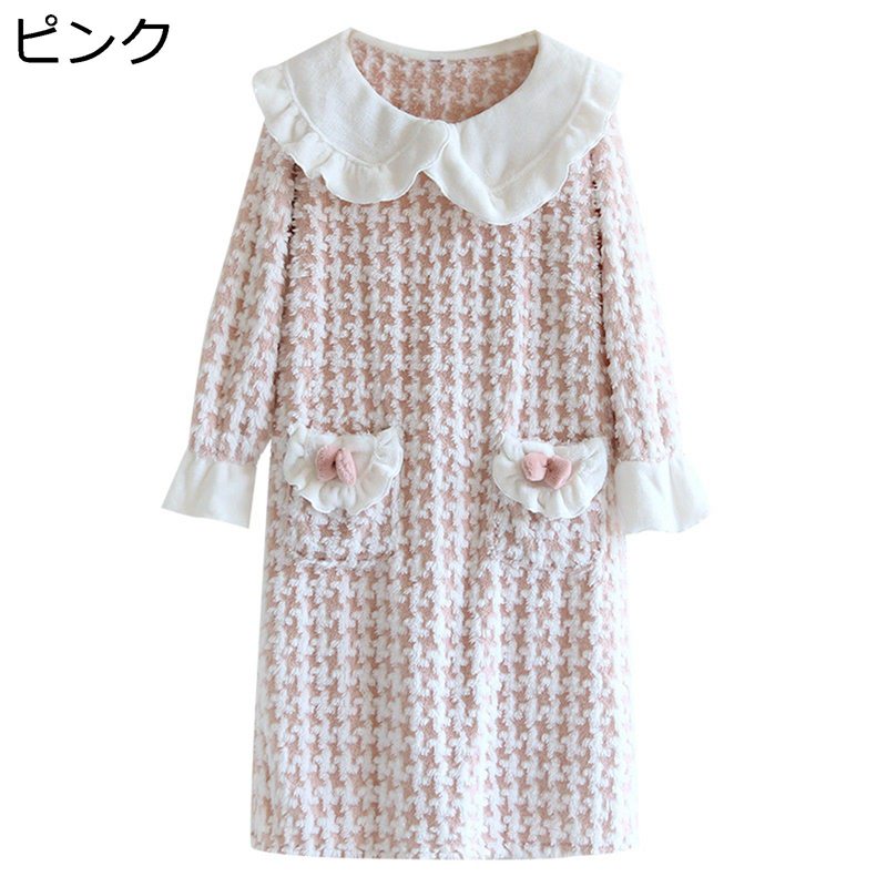 フランネル ワンピース ネグリジェ 千鳥柄 フリル ポケット付き 折りえり ルームワンピース パジャマ 長袖 秋 冬 ナイトウェア 部屋着 寝巻き ふわもこ あったか かわいい お姫様 女の子 柔らか部屋着