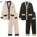 ネルパジャマ ルームウェア クマ柄 パッチワーク 熊 チェック柄 寝巻き 2点セット V首 レディース メンズ フランネル 秋冬用 トップス ロングパンツ 両面...