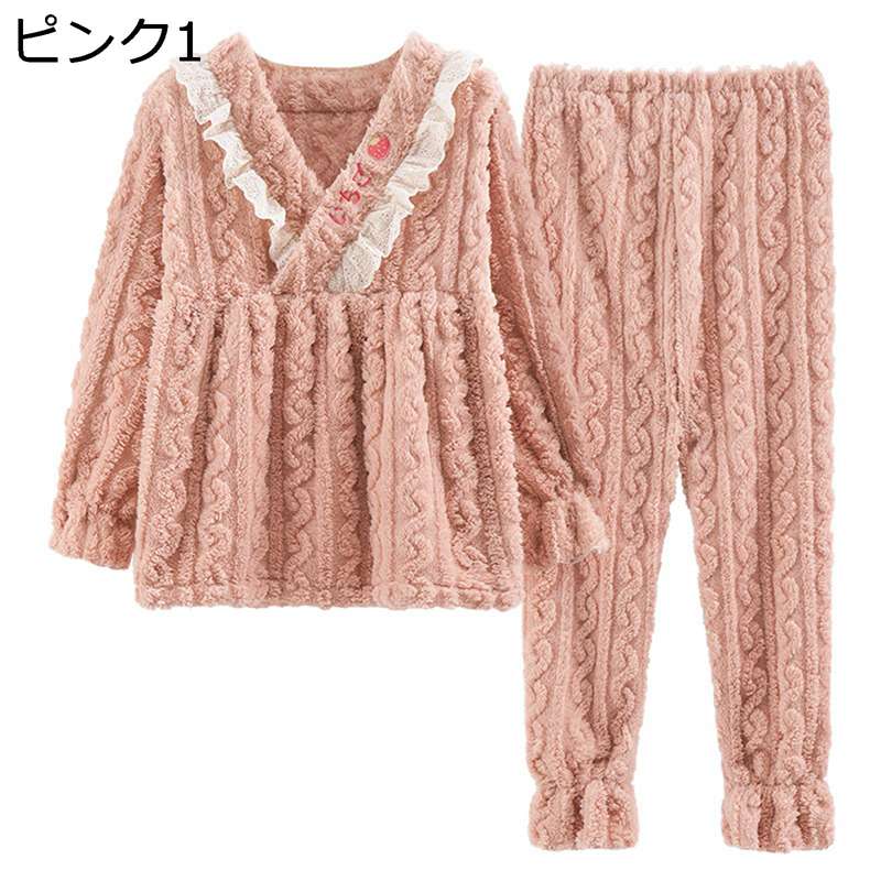 ネルパジャマ レディース 寝間着 ルームウェア 上下set あったかい 防寒 寝巻き レース飾り Vネック もこもこ 厚い 肌触り ゆったり 秋冬着 ぱじゃま フランネル ナイトウェア 女の子 便利服 恋人へ