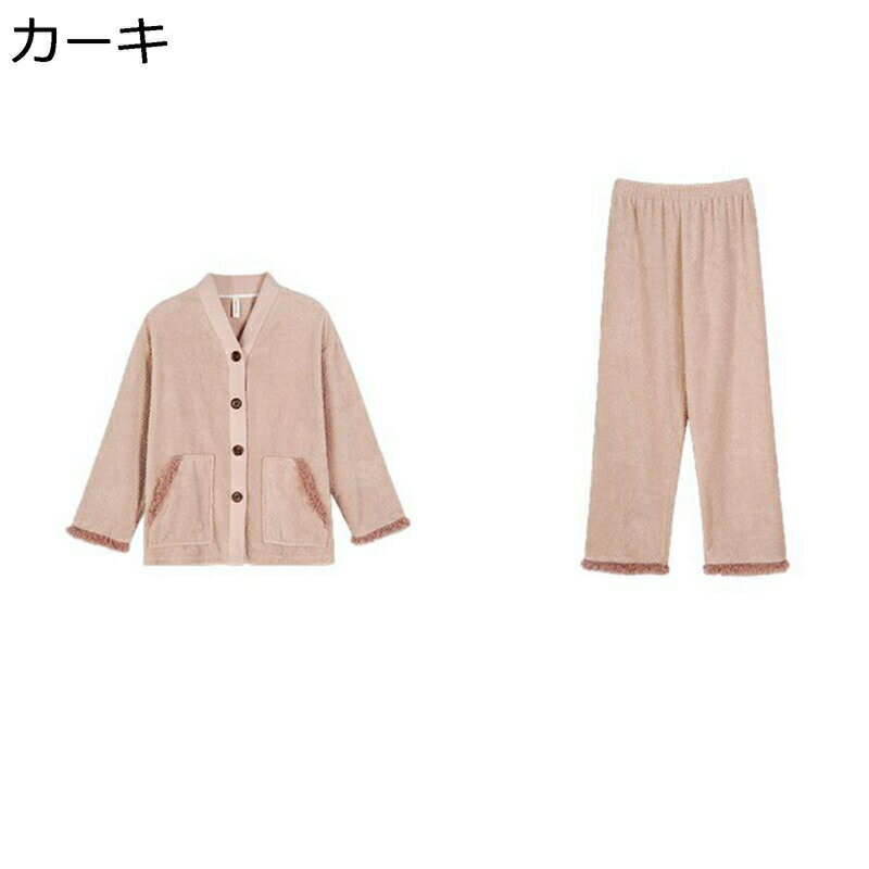 上下set ネルパジャマ ルームウェア 寝巻き レディース フランネル ボア 保温防寒 暖か ぱじゃま もこもこ 厚い 前開き 柔らかい ゆったり シンプル 女の子 贈り物 便利服 ナイトウェア 秋冬着