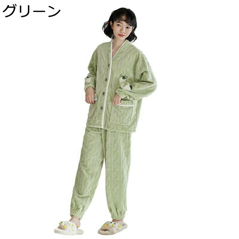 フランネルパジャマ レディース 上下セット 寝巻き ナイトウェア 防寒発熱 ふわもこ 柔らかい 厚い ゆったり シンプル 秋冬向き かわいい 寝間着 便利服 部屋着 ぱじゃま カップル 女の子