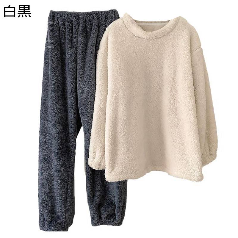 フランネルパジャマ レディース メンズ 上下セット ナイトウェア もこもこ シンプル 寝巻き 暖かい 防寒保温 厚手 ゆったり 無地 秋冬 かわいい 便利服 寝間着 クリスマス ぱじゃま カップル