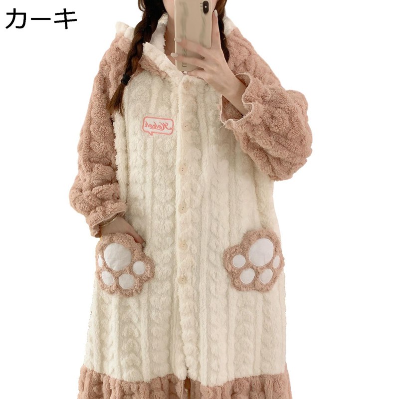 ネルパジャマ レディース ロング ガウン ルームウェア 上下set フランネル 防寒保温 暖かい 寝巻き もこもこ 厚い ソフト ゆったり 秋冬 ぱじゃま かわいい ナイトウェア 女の子 便利服 デイリー