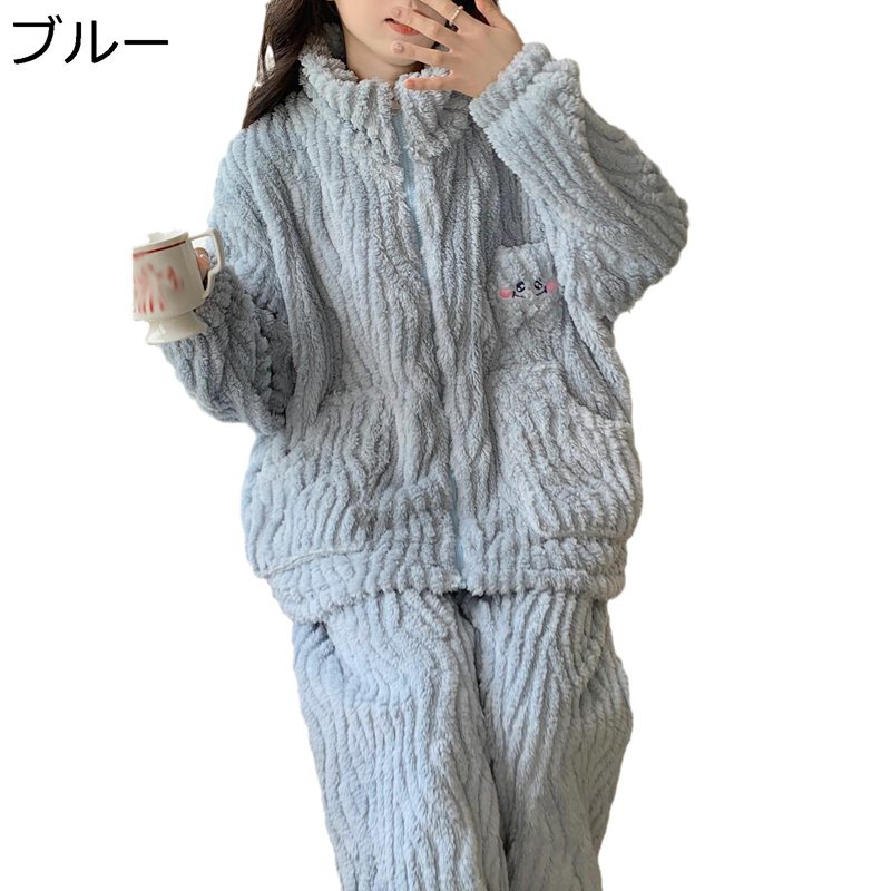 フランネルパジャマ レディース 上下セット 寝巻き ナイトウェア あったかい 防寒 ふわもこ 柔らかい 厚手 ゆったり シンプル 秋冬着 かわいい 寝間着 便利服 日常 ぱじゃま ペアルック 女の子