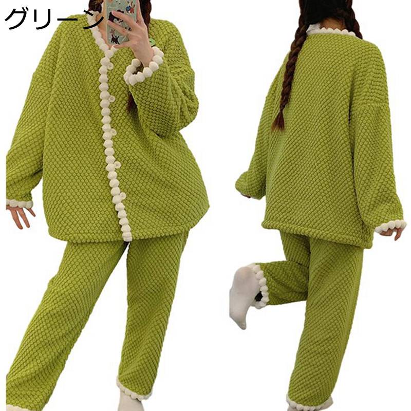 パジャマ ナイトウェア 寝巻き 上下セット レディース フランネル 暖か 防寒 ふわもこ シンプル ゆったり 厚手 かわいい Vネック 寝間着 秋冬着 女の子 ぱじゃま 室内 カップル 便利服 肌触り