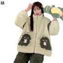 ナイトウェア フランネル寝巻き パジャマ 上下セット レディース 寝間着 恐竜柄 秋冬着 暖かい 防寒保温 ふわもこ ゆったり 厚手 かわいい 女の子 プレゼント 便利服 肌に優しい ぱじゃま|詳細画像