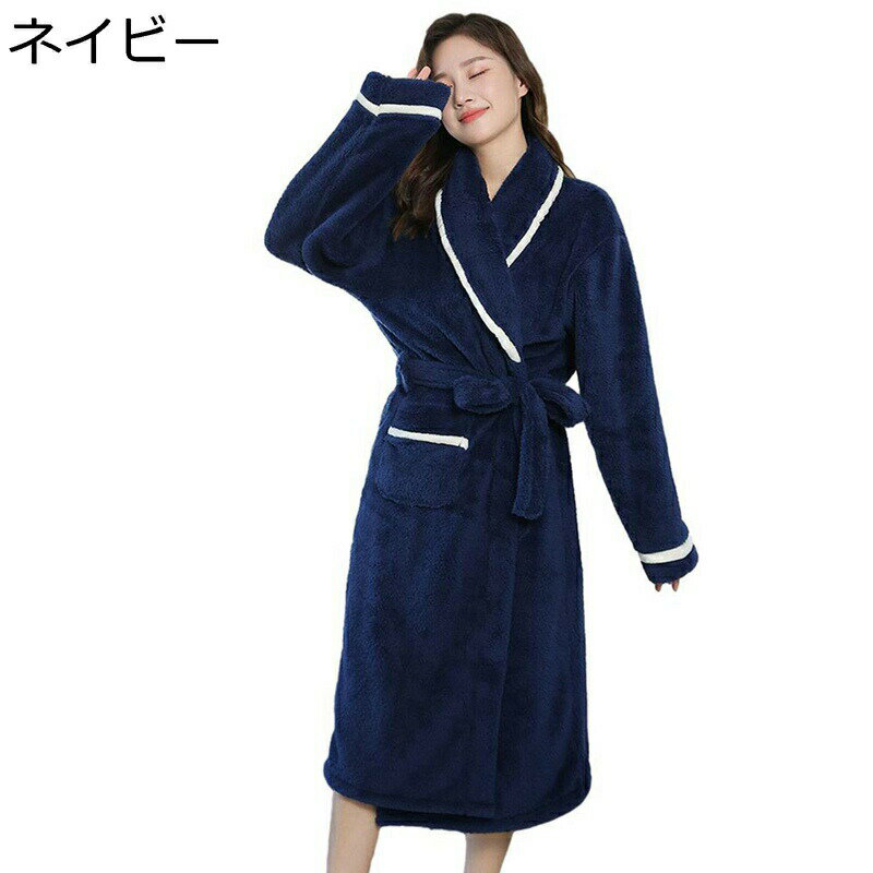 ネグリジェ ネルパジャマ レディース ルームウェア ガウン 防寒発熱 寝巻き シンプル 厚い ふわもこ ゆ..