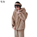 フランネルパジャマ レディース 上下セット 寝巻き 熊柄 かわいい ナイトウェア 防寒着 暖かい ふわもこ 柔らか 厚い ゆったり シンプル 秋 冬 便利服 寝...