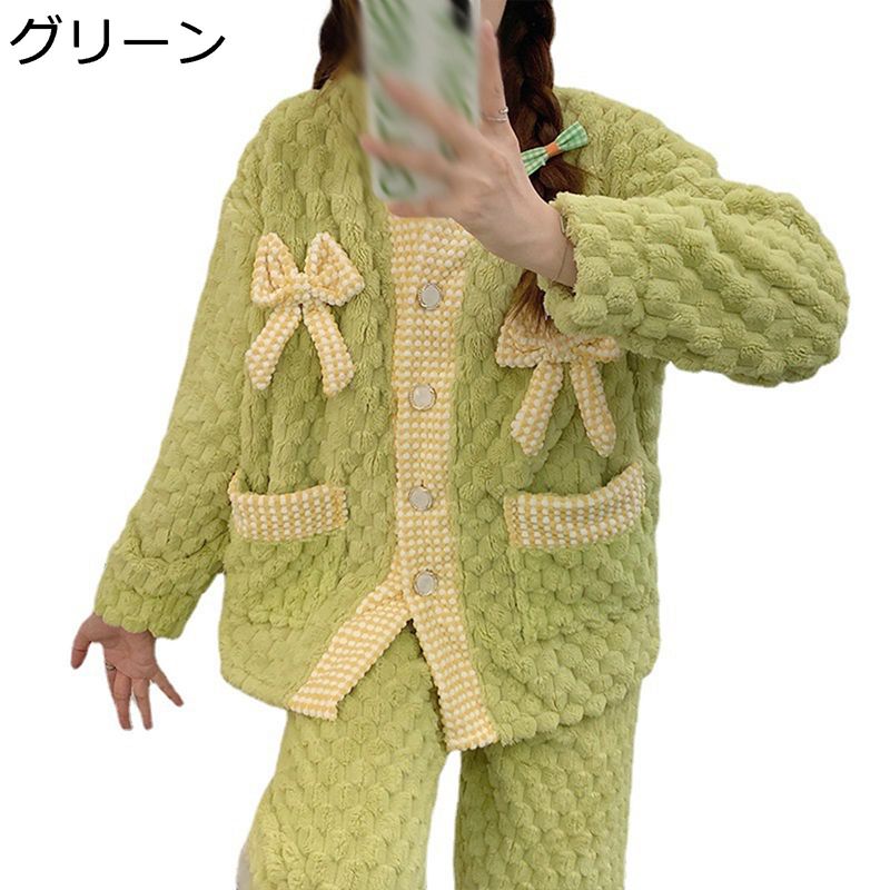 ルームウェア パジャマ 寝巻き 上下セット レディース 蝶結び飾り フランネル 防寒保温 暖かい ぱじゃま もこもこ ゆったり 厚い かわいい 女の子 寝間着 秋冬着 姫系 ナイトウェア 便利服 ソフト