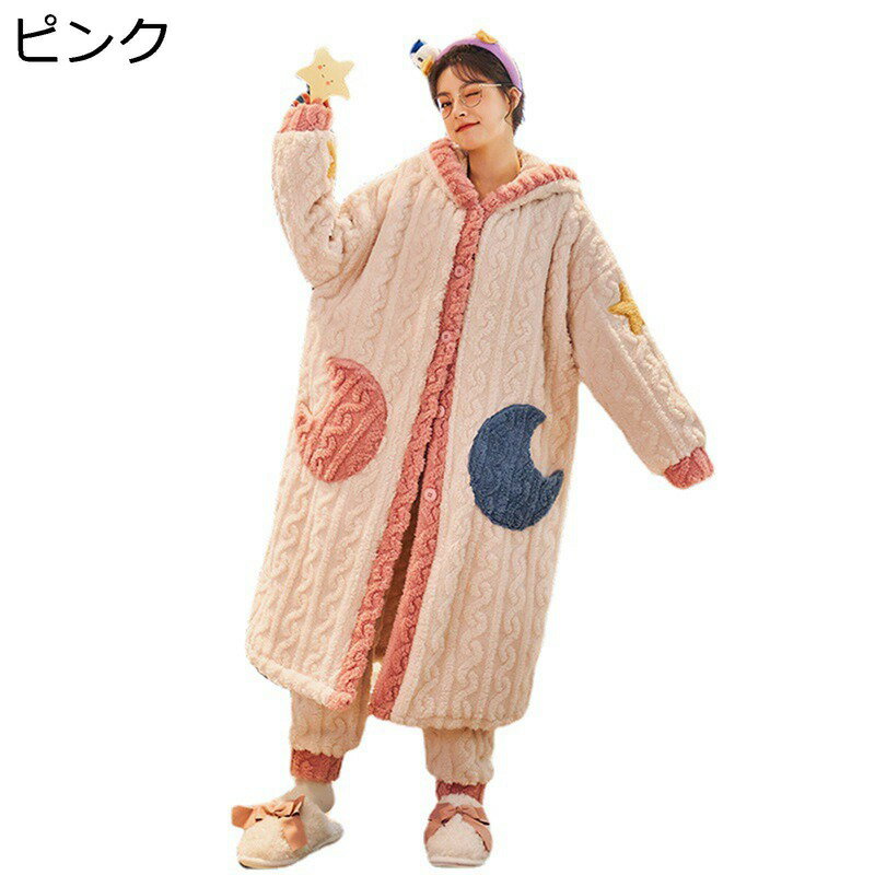 フランネルパジャマ 寝巻き 上下セット レディース 防寒保温 暖かい 兎耳飾り 寝間着 秋 冬 ふわもこ ナイトウェア シンプル ゆったり 厚手 かわいい お誕生日 ペアルック 便利服 肌に優しい