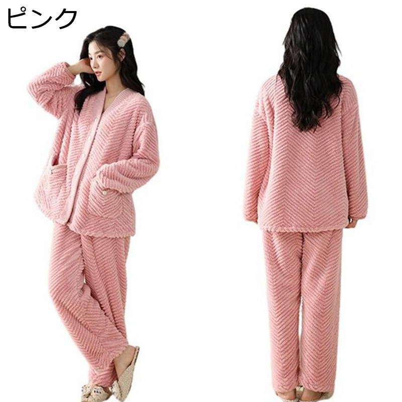 ルームウェア vネック レディース パジャマ 無地 秋冬用 花刺繍 立体的な花 セットアップ フリル フランネル 寝間着 柔らか 保温 耐久性 日系 シンプル 発熱 女性用 誕生日 ギフト 普段着