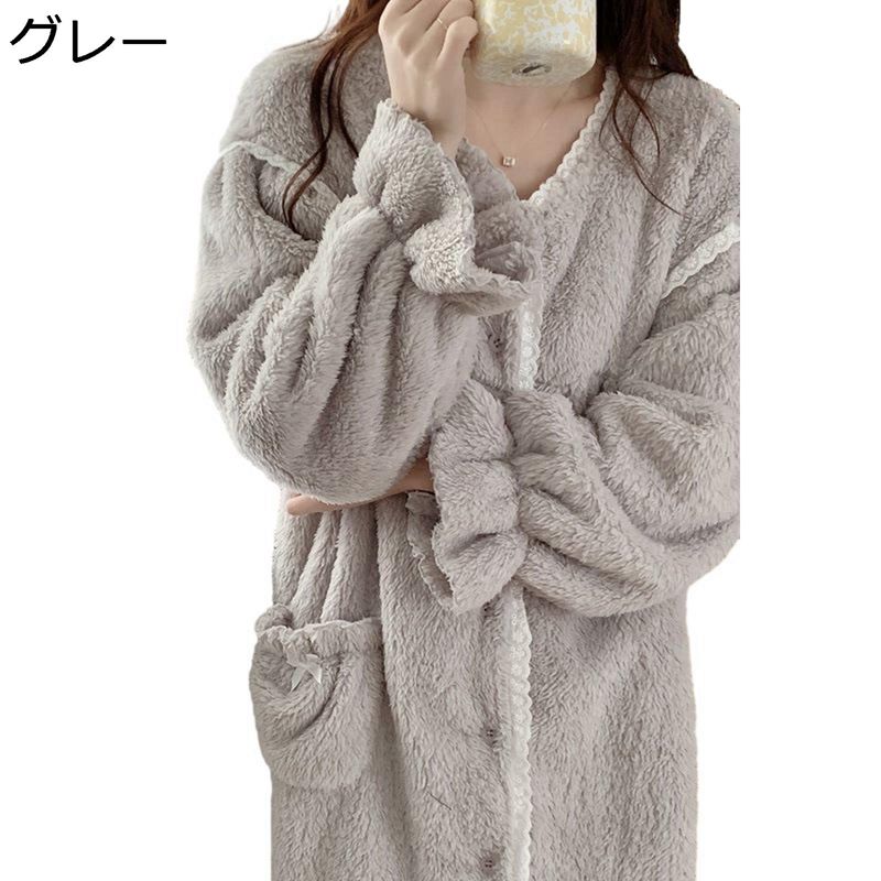 ネグリジェ 秋 冬 フリル もこもこ 可愛い フランネル 前開き ルームワンピース 無地 ポケット付き 丸衿 ローブ 両面起毛 部屋着 ロング丈 フランネル 防寒発熱 おしゃれ もふもふ 厚地 ガールズ 部屋着 室内服