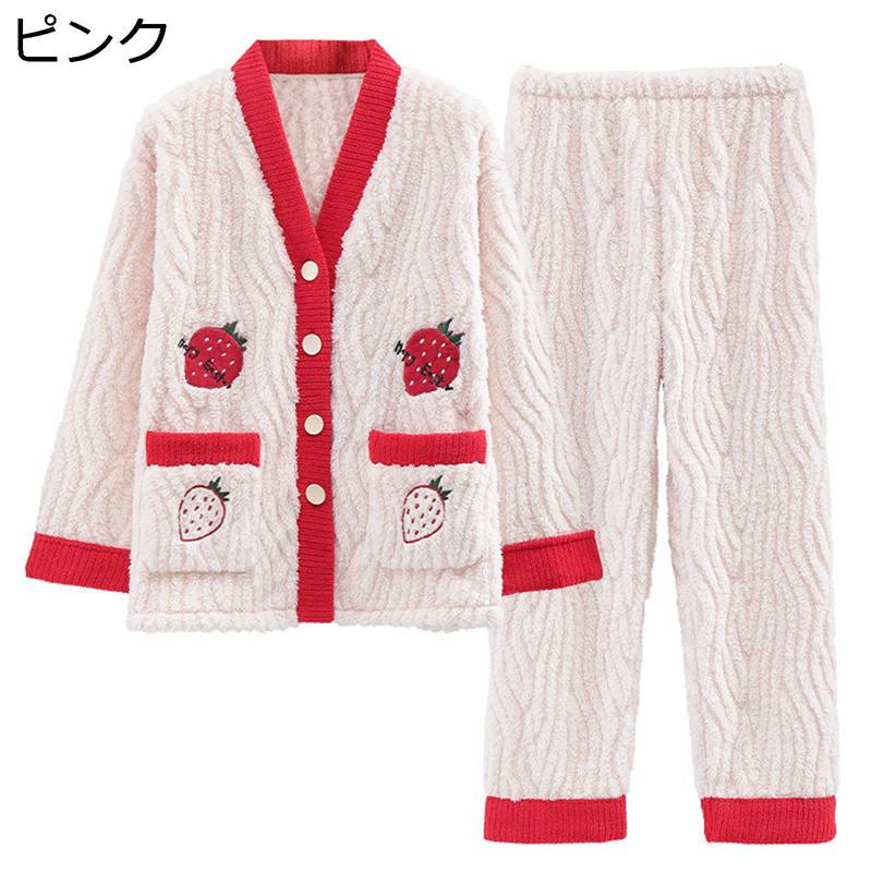 ルームウェア レディース いちご 莓 パジャマ 秋冬用 上下セット 熊柄 切り替え フランネル 部屋着 かわいい ナイトウェア 敏感肌 乾きやすい モコモコ 厚地 ガールズ 誕生日 ギフト 普段着