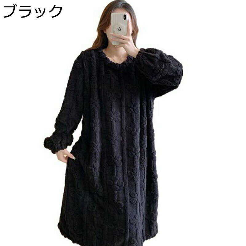 ナイトウェア ハート柄 ネグリジェ 丸首 3xl 長袖 婦人パジャマ ラウンドネック ルームワンピース 秋 冬 寝巻き ふわもこ 暖かい ゆったり 柔らかい 発熱 ファッション 日常 旅行 記念日 敬老の日